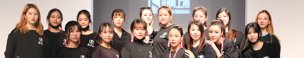 集结美妆造型爱好者分子，开启美妆教育新风尚